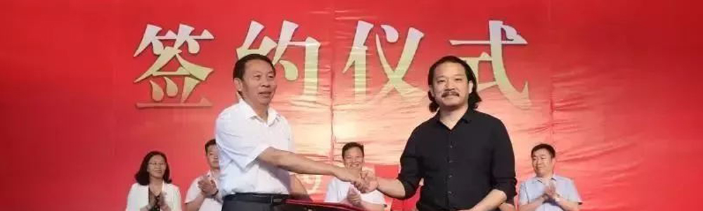 匠心牽手名校，筑就圓夢舞臺